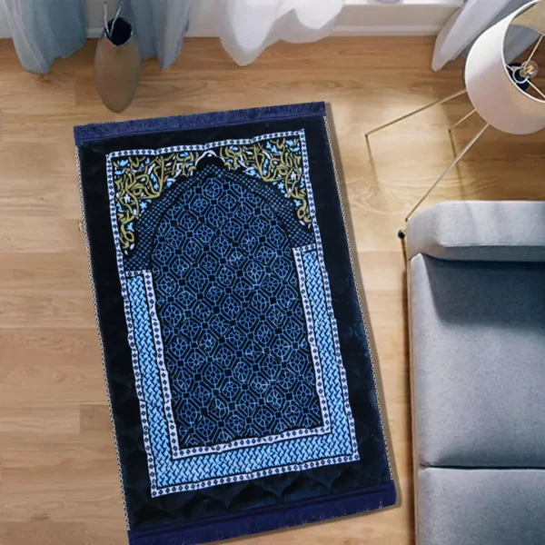 Prayer Mat